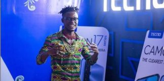 Biography of Daniel Nigerian Idol 2021 Contestant, Picture, Age, Date of Birth, Education, Social Media.